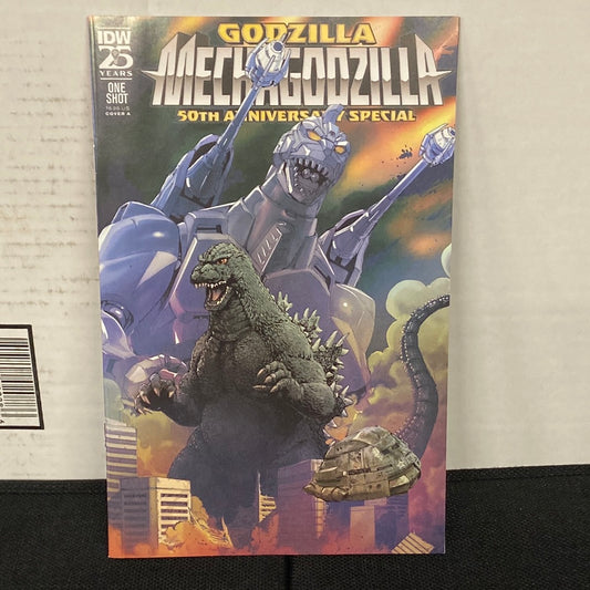 GODZILLA VS MECHAGODZILLA 50th ANNIVERSARY VARIANT