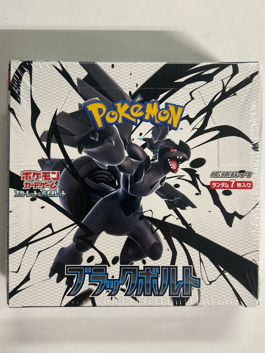 POKEMON JAPANESE BLACK BOLT BOOSTER BOX