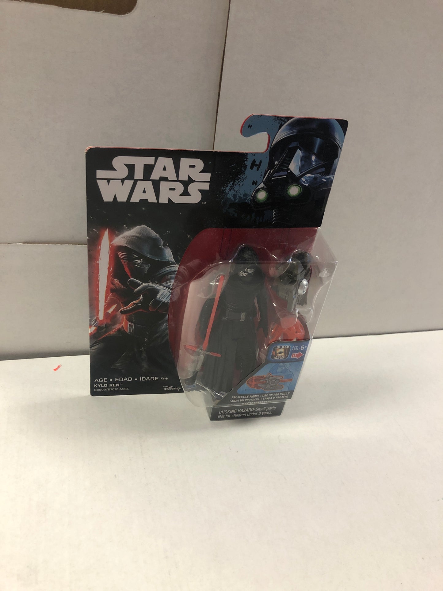 HASBRO STAR WARS THE FORCE AWAKENS KYLO REN EXCELLENT CONDITION