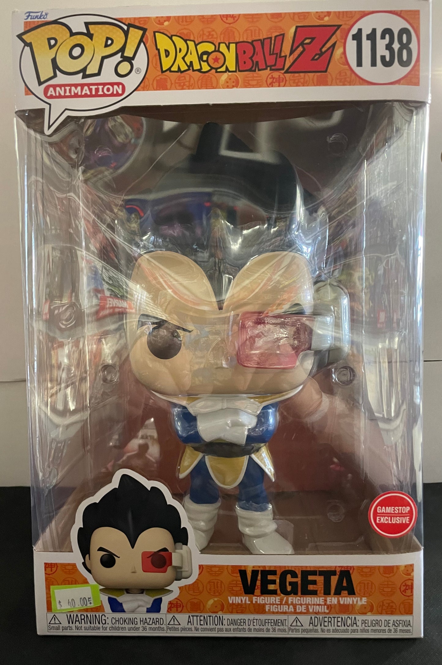 DRAGONBALL Z VEGETA 1138 EXCLUSIVE FUNKO (2022)