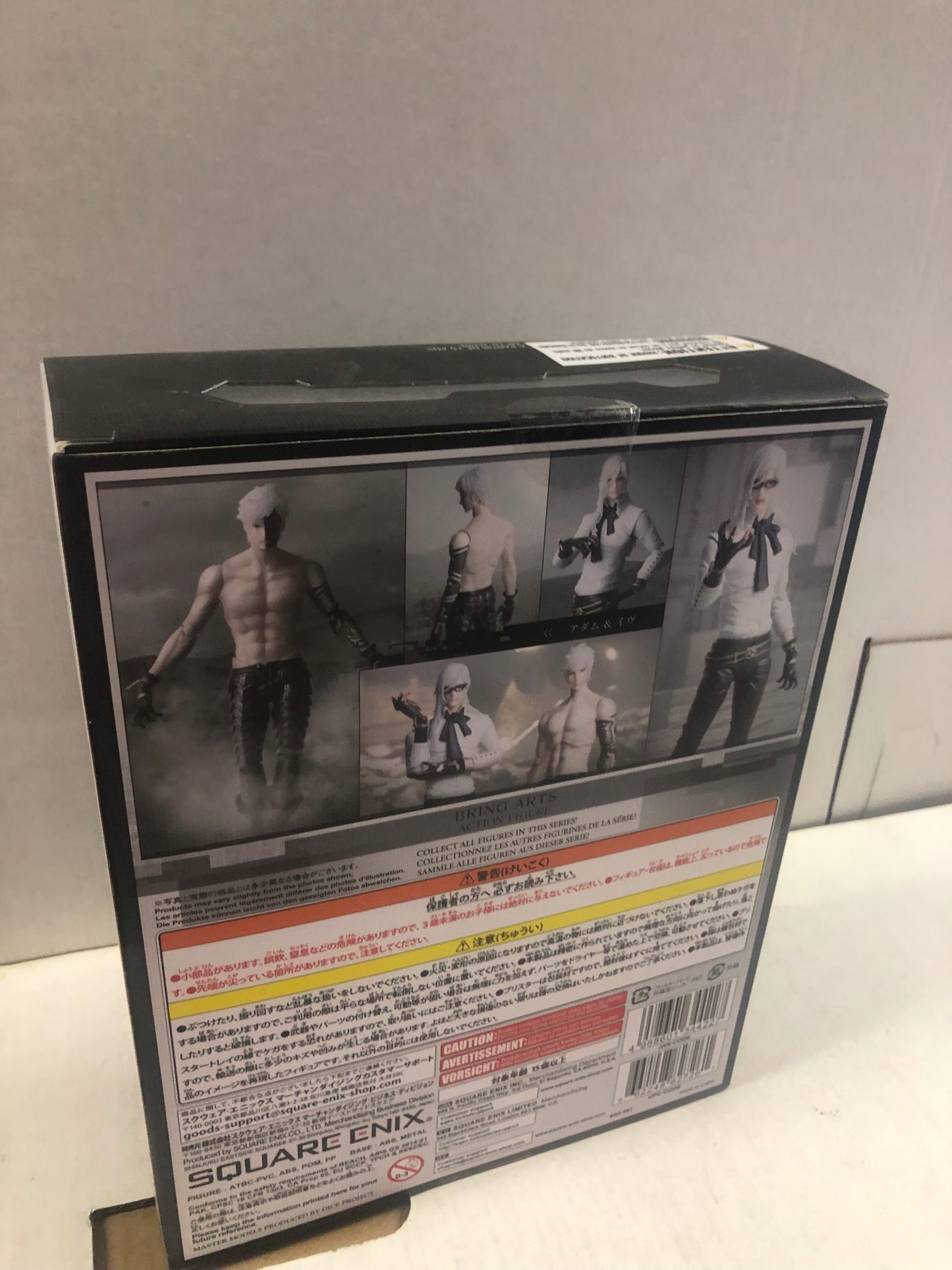 BRING ARTS NIER:AUTOMATA ADAM AND EVE ACTION FIGURES