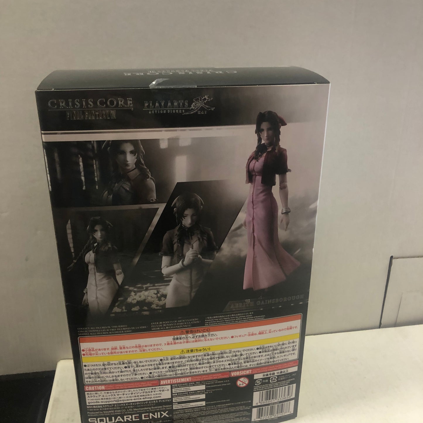 PLAY ARTS ACTION FIGURE CRISIS CORE FINAL FANTASY VII AERITH GAINSBOROUGH GREAT CONDITION
