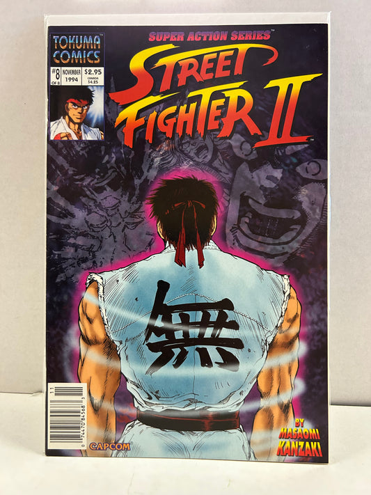 TOKUMA COMICS SUPER ACTION SERIES STREET FIGHTER 2