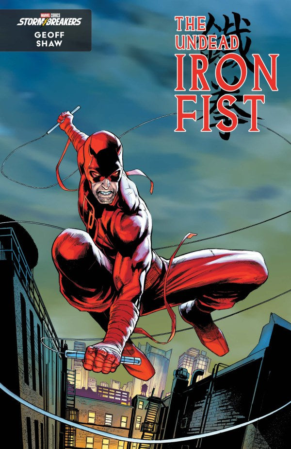 MARVEL COMICS THE UNDEAD IRON FIST #2 2025 VARIANT 1025