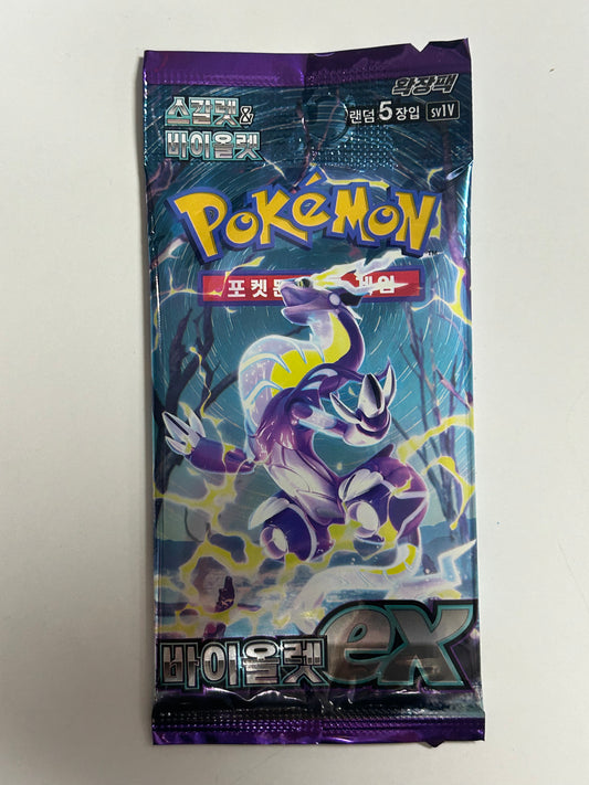 POKEMON TCG SCARLET AND VIOLET KOREAN SCARLET EX BOOSTER PACK