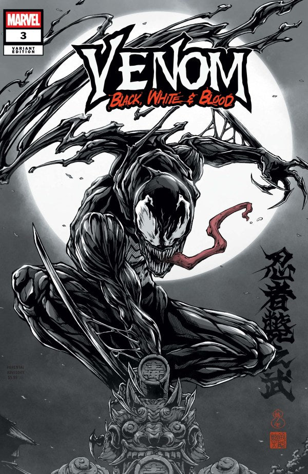 MARVEL COMICS Venom: BLACK WHITE & BLOOD #3 CVR B