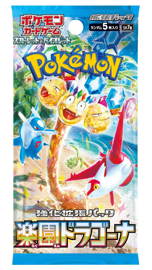 Pokemon TCG KOREAN PARADISE DRAGONIA BOOSTER PACK