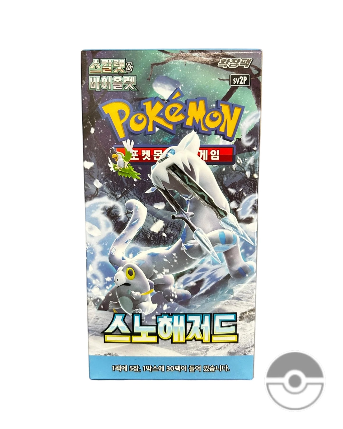 Pokemon TCG KOREAN SNOW HAZARD BOOSTER PACK