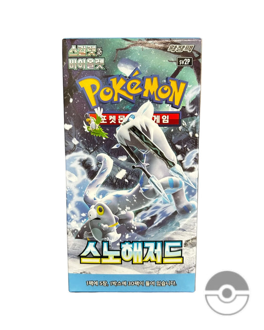 Pokemon TCG KOREAN SNOW HAZARD BOOSTER PACK