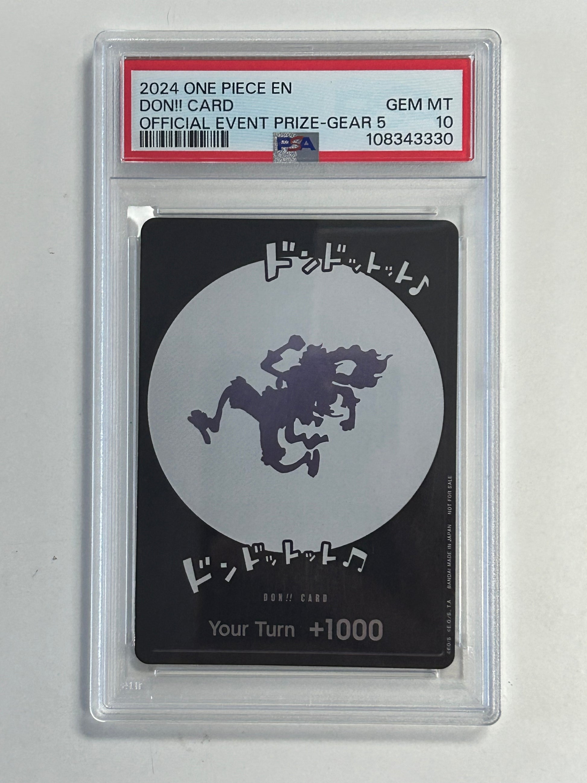 2024 ONE PIECE DON!! CARD OFFICIAL EVENT PRIZE-GEAR 5 PSA GEM MINT 10 – Pandemonium Cards and Comics
