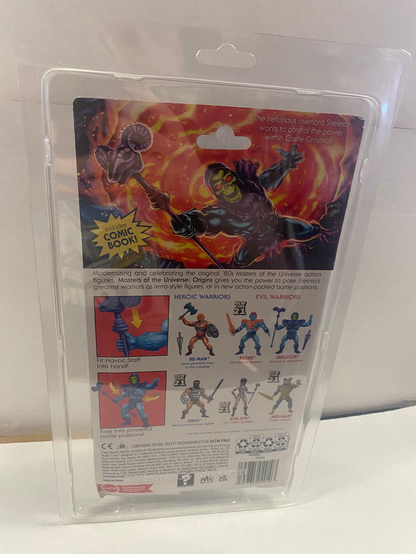 MATTEL MASTERS OF THE UNIVERSE SKELETOR (2021)