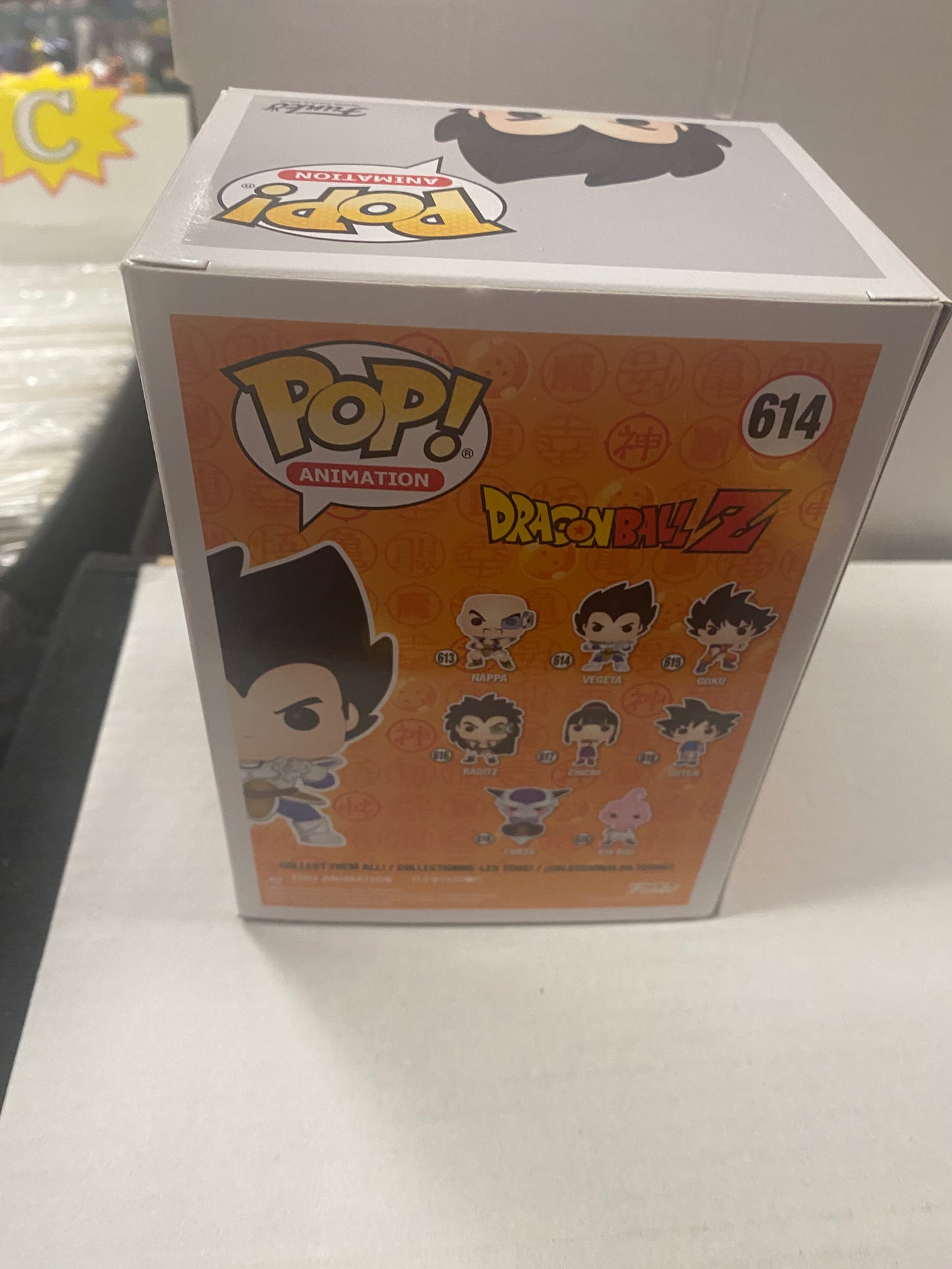 FUNKO ANIMATION DRAGON BALL Z # 614 VEGETA