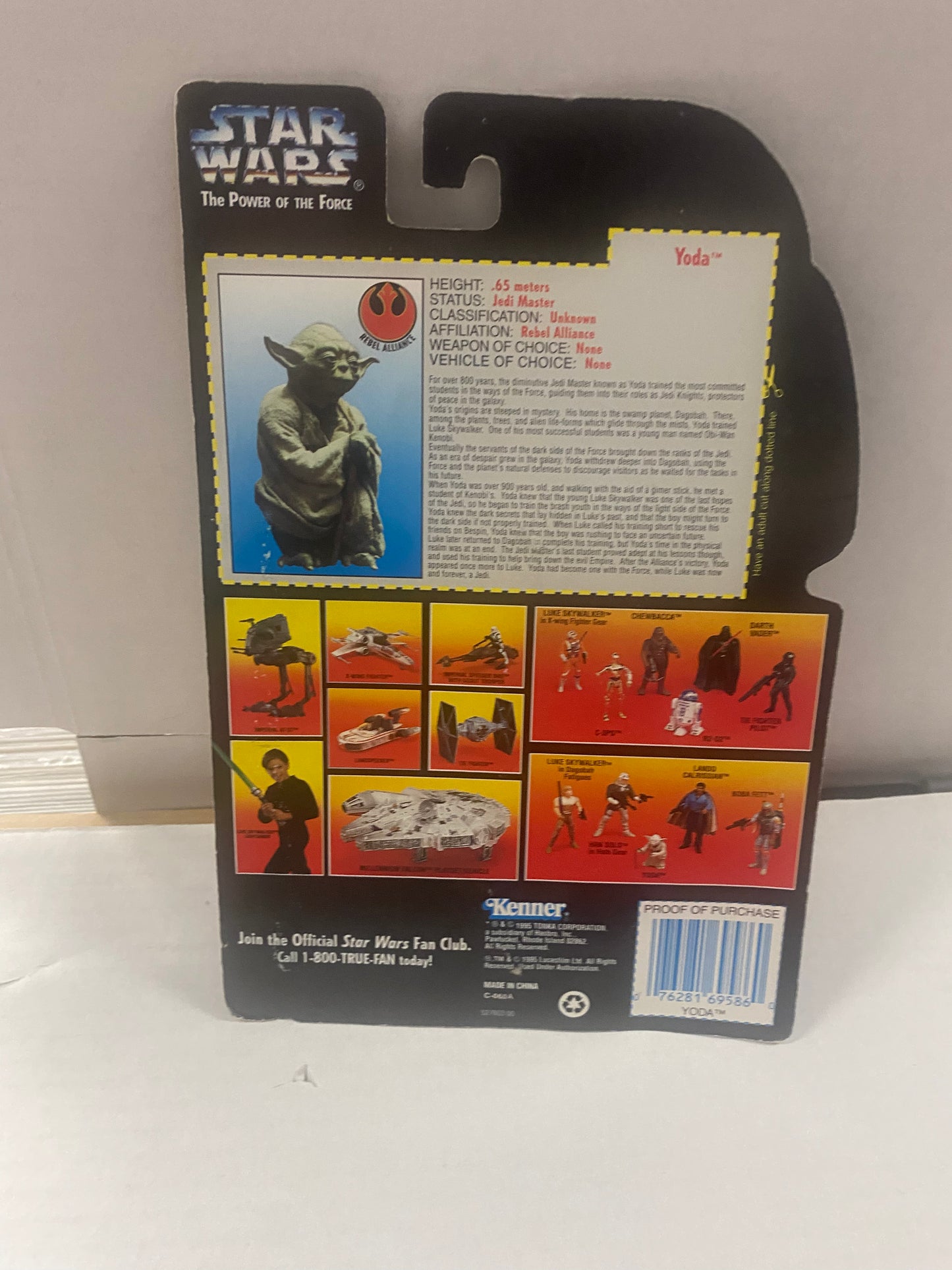 KENNER STAR WARS THE POWER OF THE FORCE YODA (1995)