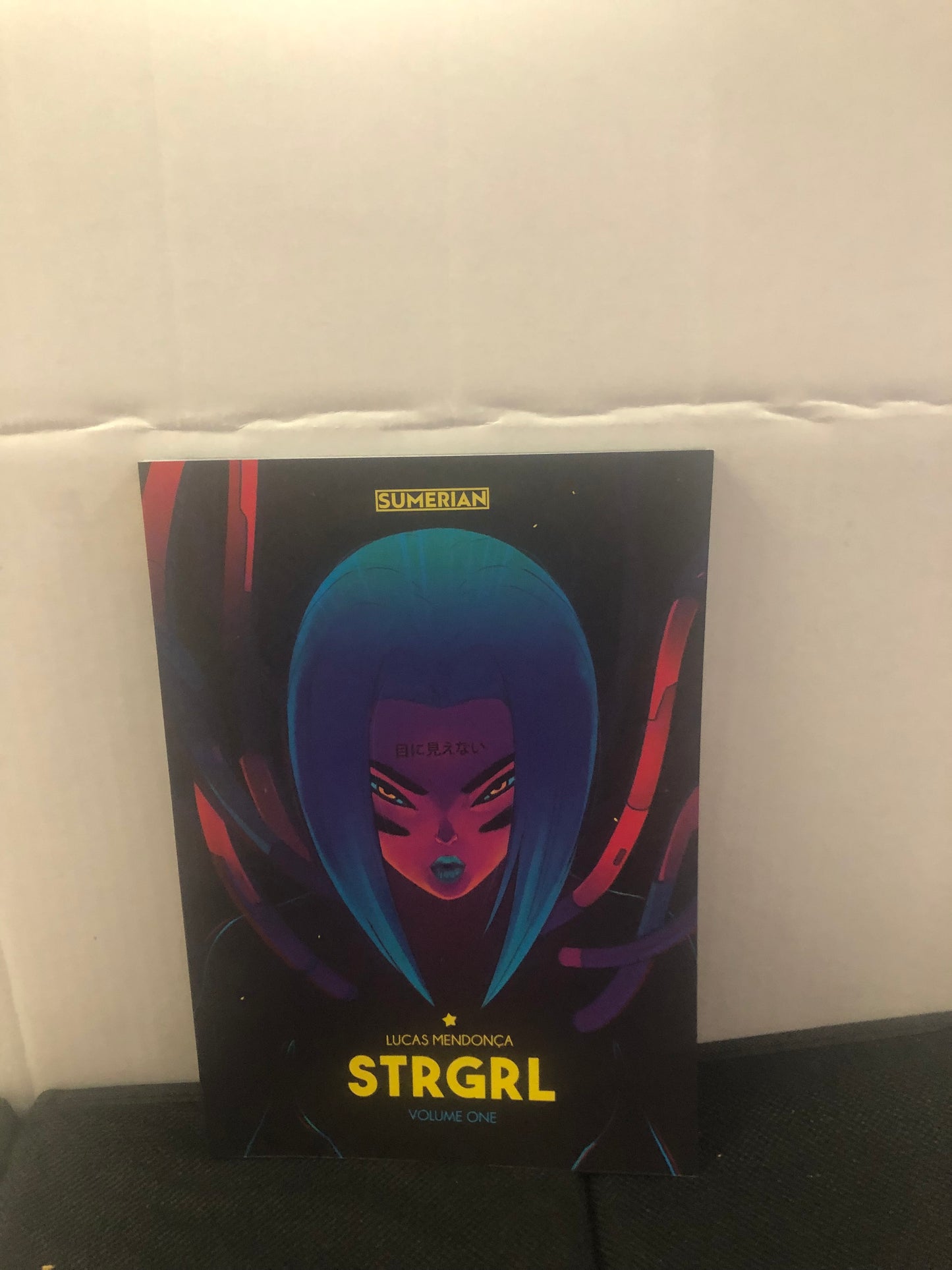 SUMERIAN STRGL VOLUME ONE (2022)