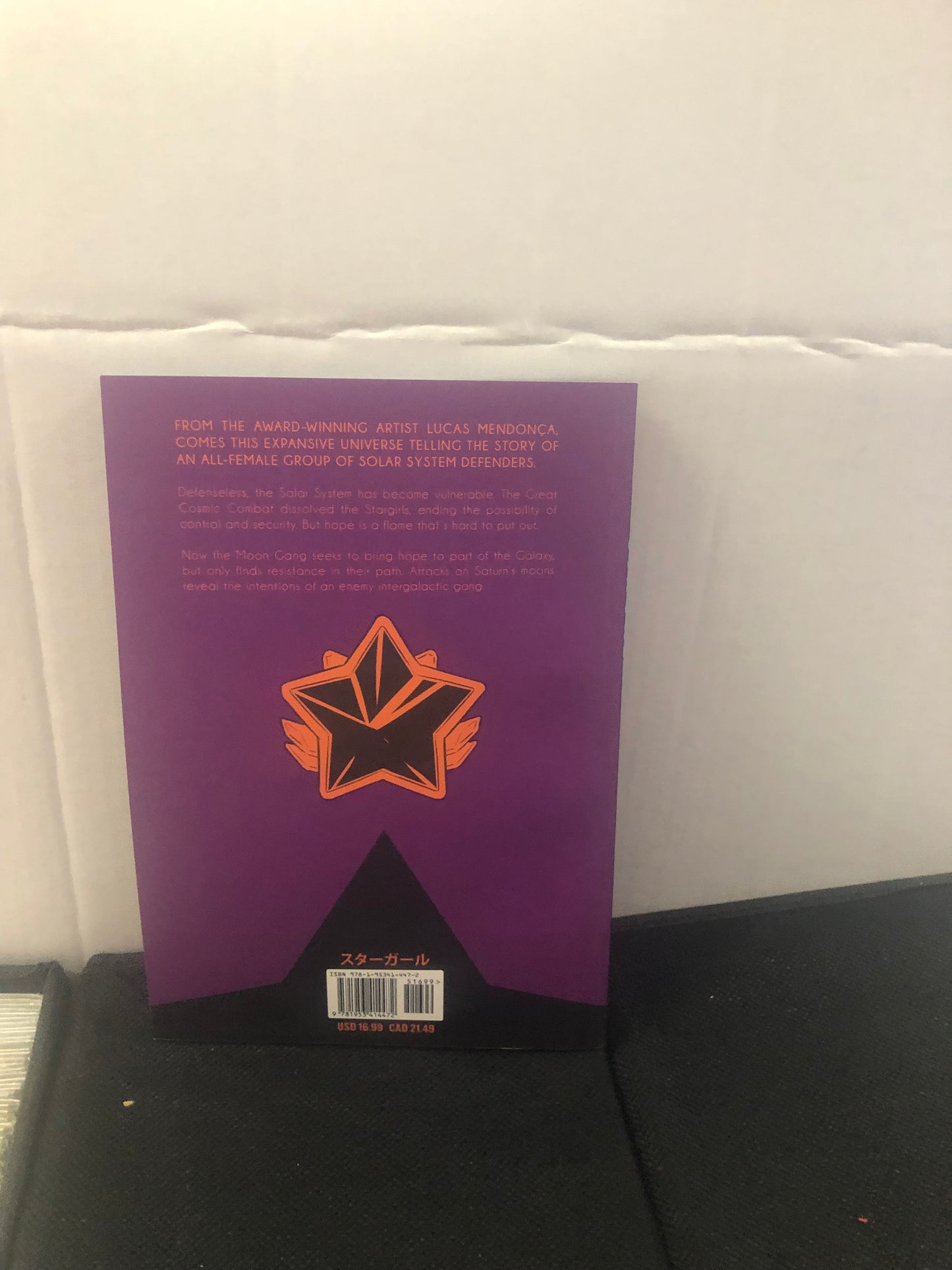 SUMERIAN STRGL VOLUME ONE (2022)