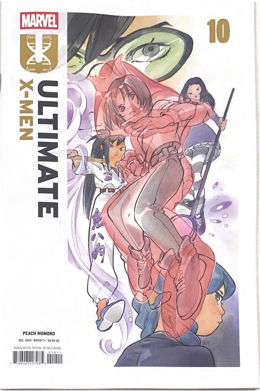 MARVEL COMICS ULTIMATE X-MEN #10