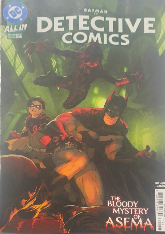 DC COMICS DETECTIVE COMICS #1092