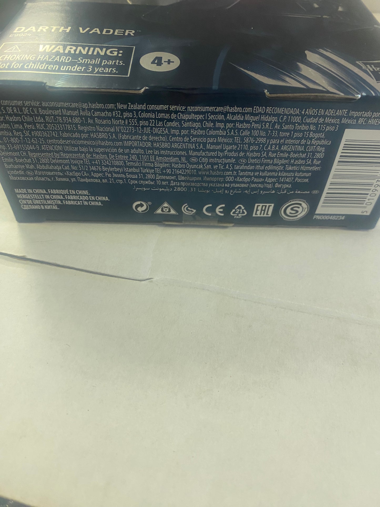 HASBRO STAR WARS THE BLACK SERIES DARTH VADER CARBONIZED GRAPHITE (2020)