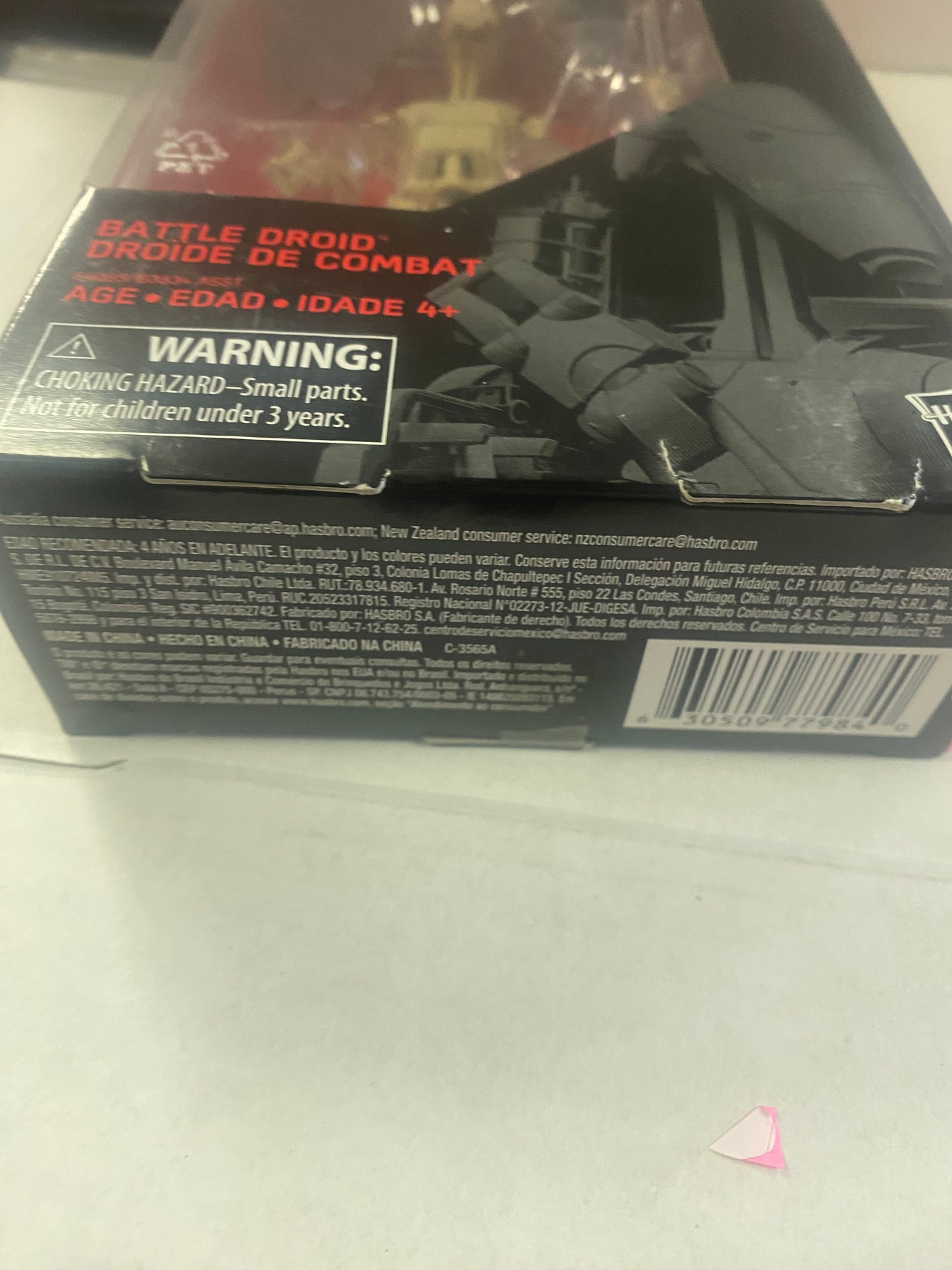 HASBRO STAR WARS THE BLACK SERIES BATTLE DROID (2018)