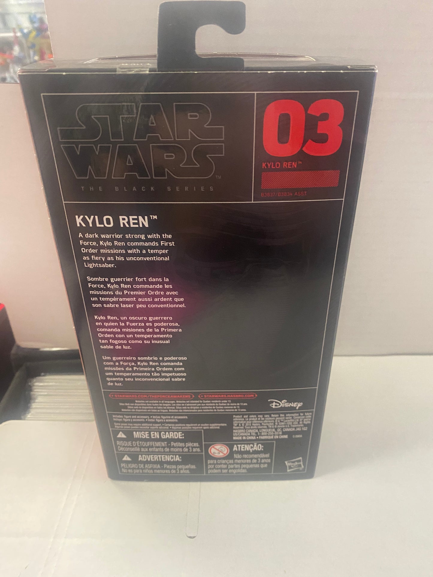 HASBRO STAR WARS THE BLACK SERIES KYLO REN (2015)