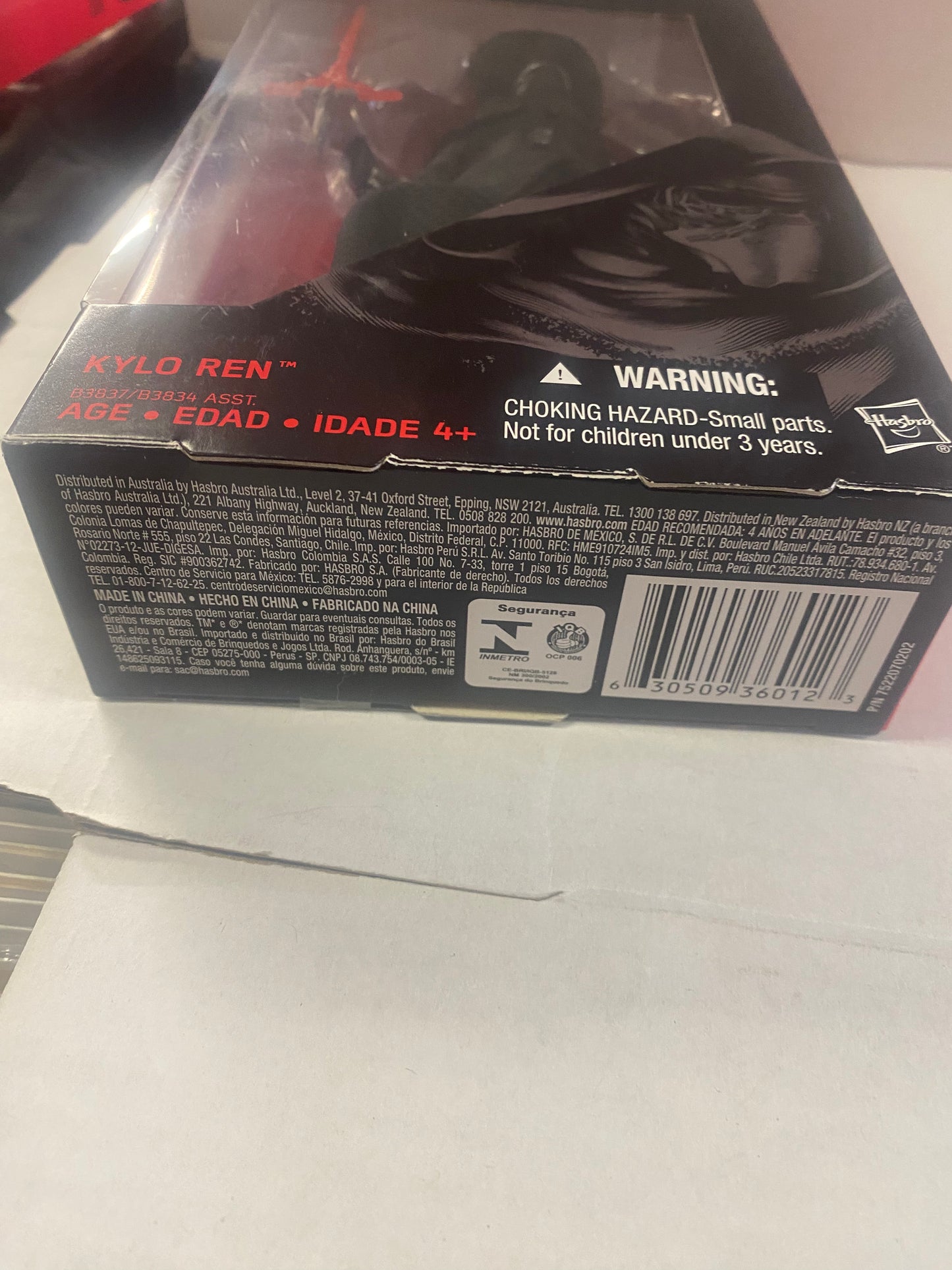 HASBRO STAR WARS THE BLACK SERIES KYLO REN (2015)