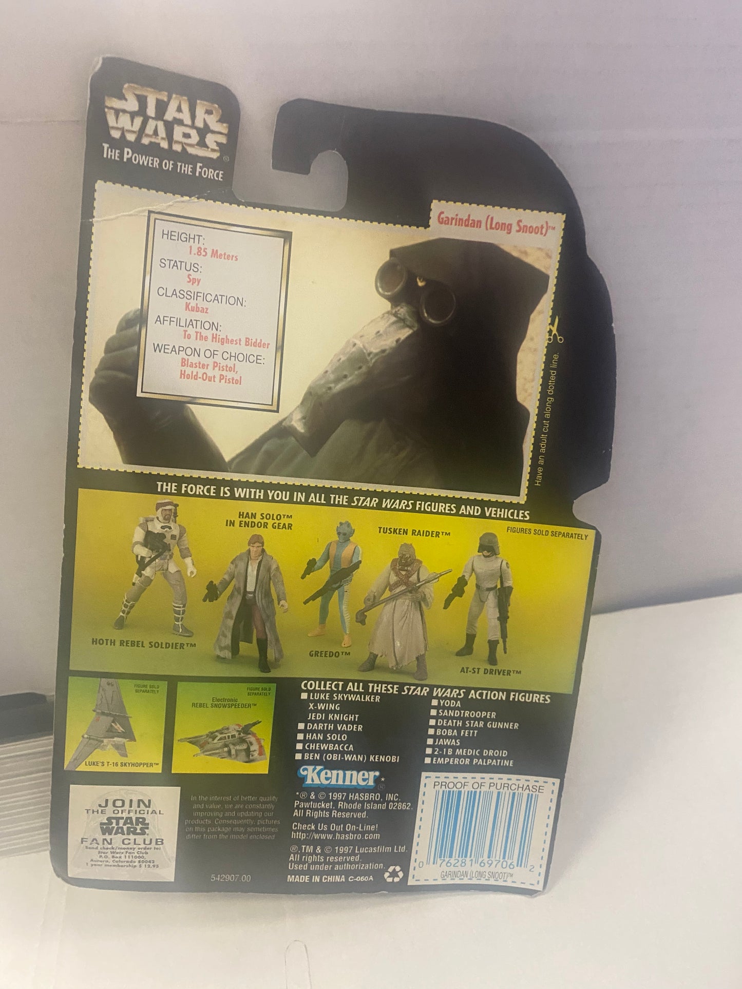 KENNER STAR WARS THE POWER OF THE FORCE GARDINDAN LONG SNOOT (1997)