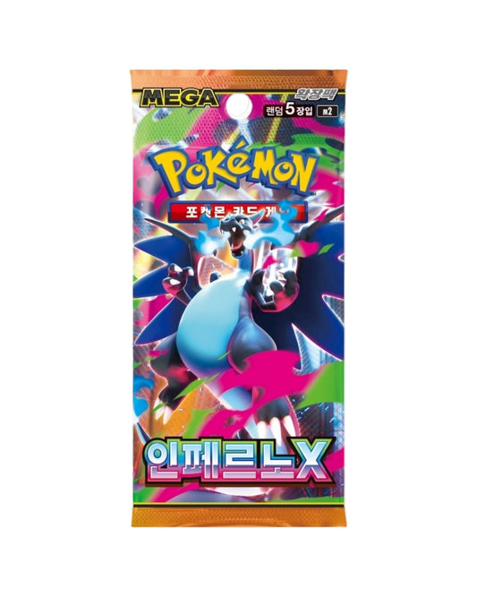 POKEMON TCG NEGA INFERNO EX BOOSTER PACK KOREAN