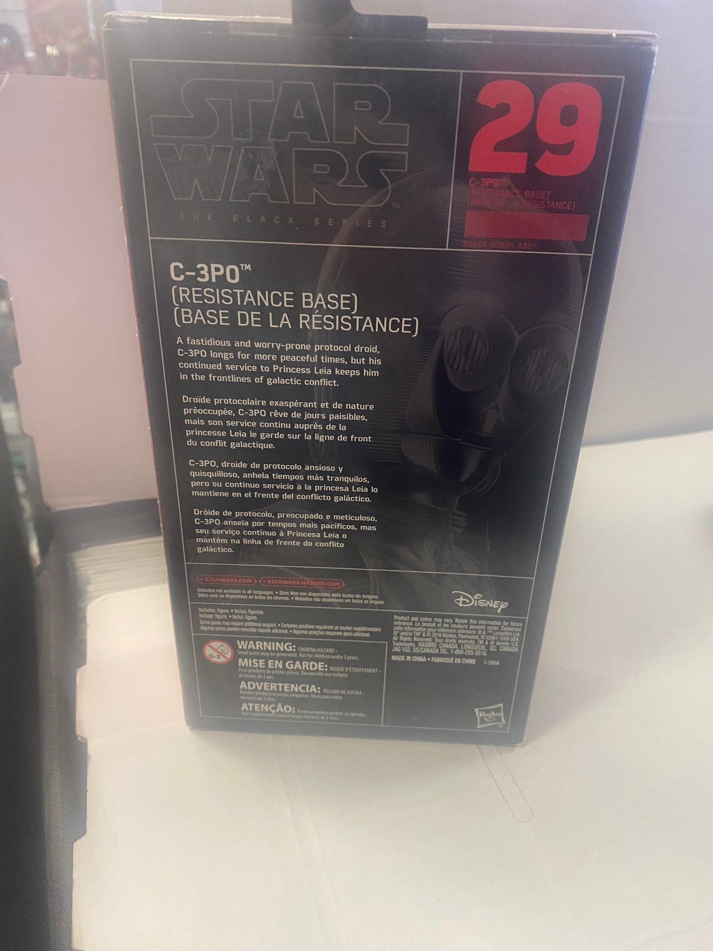 HASBRO STAR WARS THE BLACK SERIES C-3PO (2016)