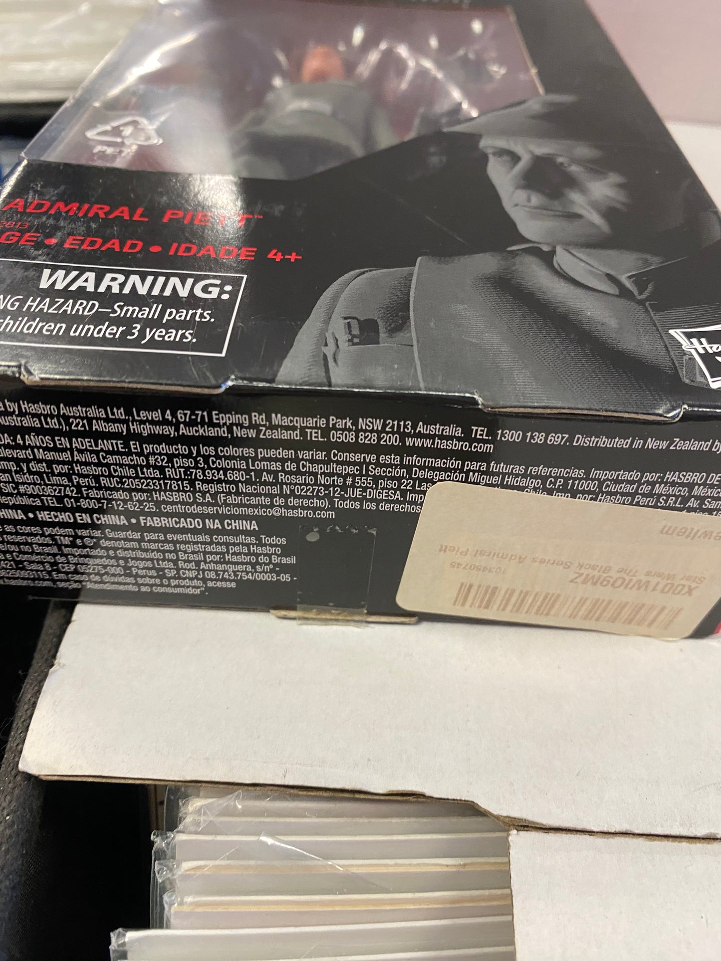 HASBRO STAR WARS THE BLACK SERIES ADMIRAL PIETT (2018)