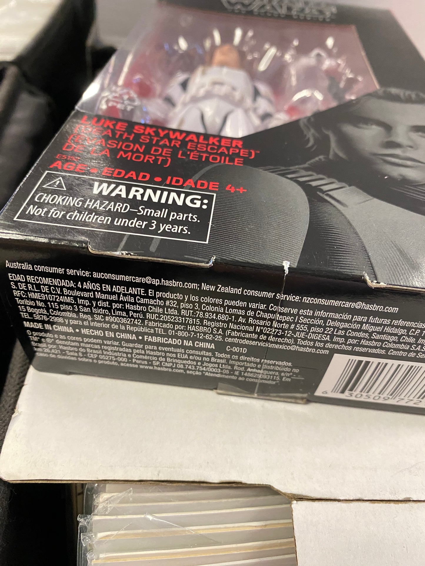 HASBRO STAR WARS THE BLACK SERIES LUKE SKYWALKER DEATH STAR ESCAPE (2018)