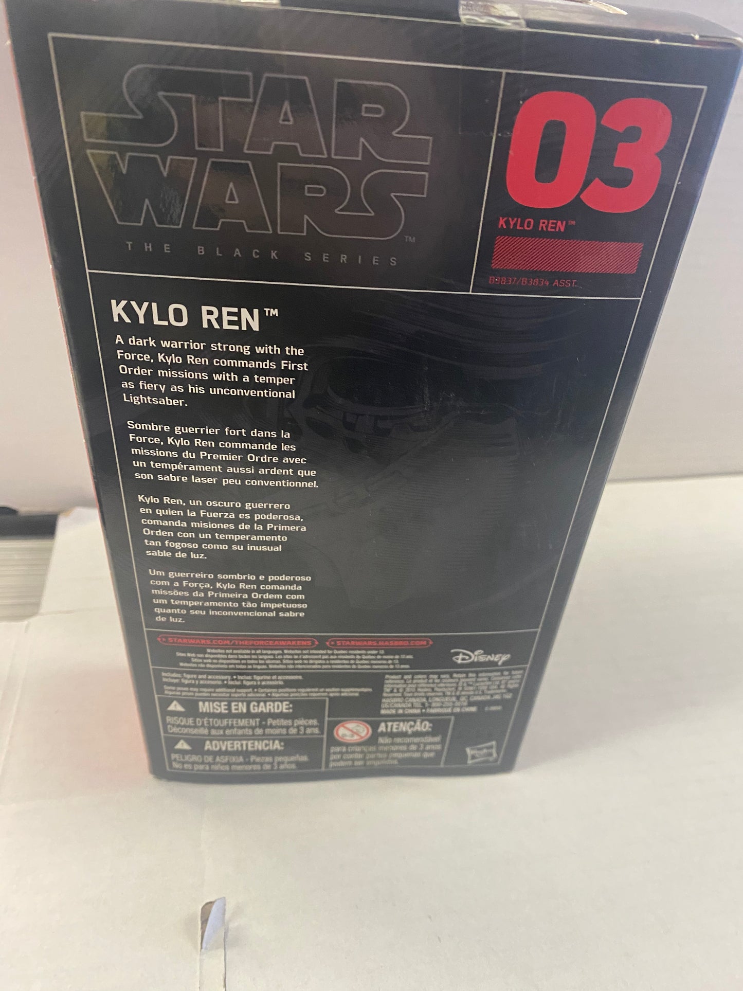 HASBRO STAR WARS THE BLACK SERIES KYLO REN (2015)