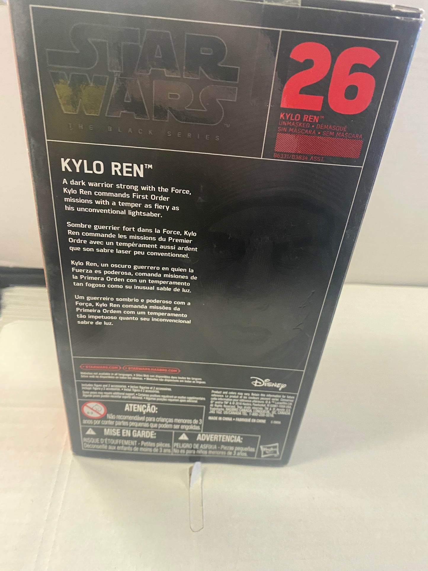HASBRO STAR WARS THE BLACK SERIES KYLO REN UNMASKED (2016)