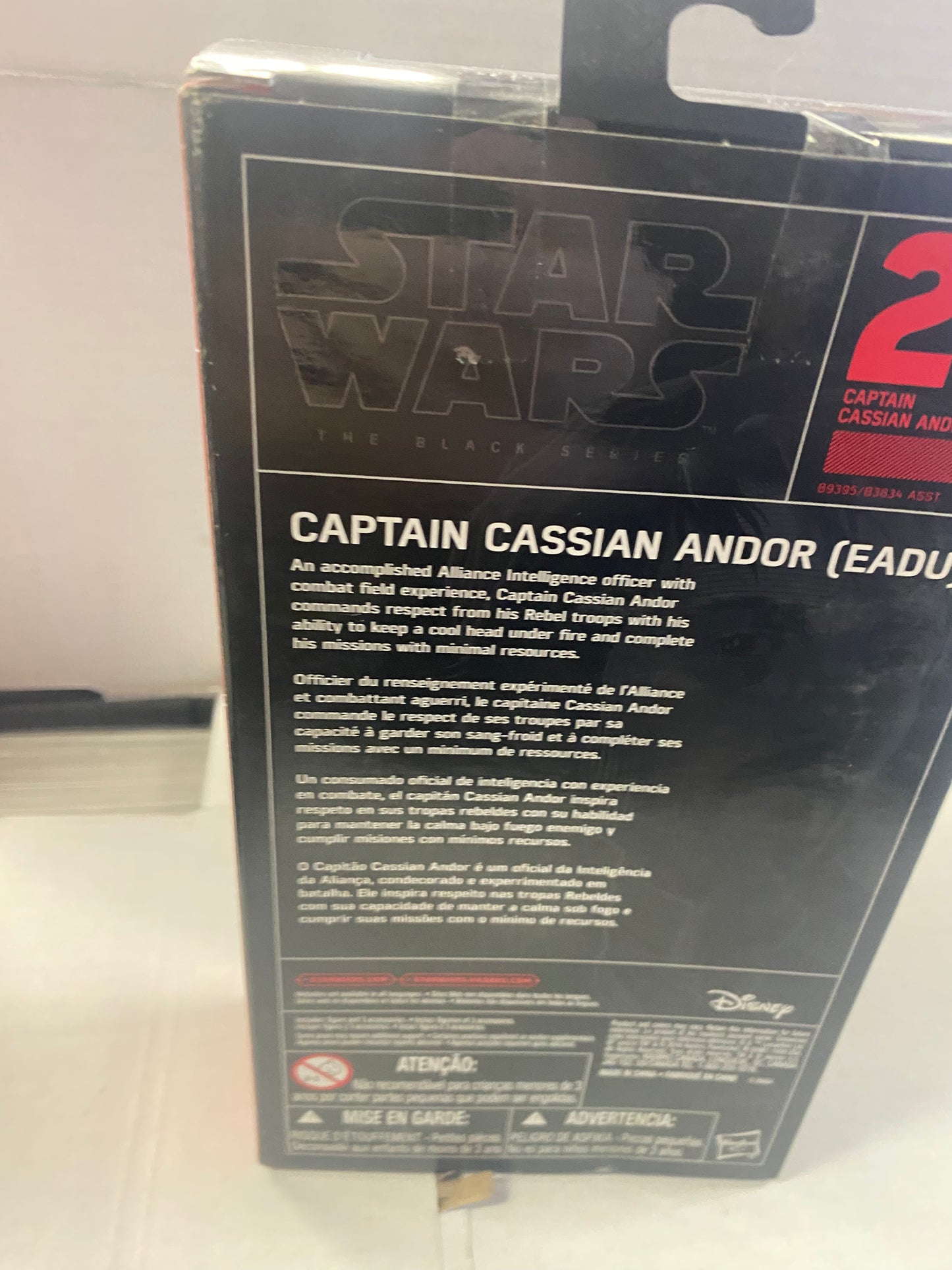 HASBRO STAR WARS THE BLACK SERIES CAPTAIN CASSIAN ANDOR EADU (2016)