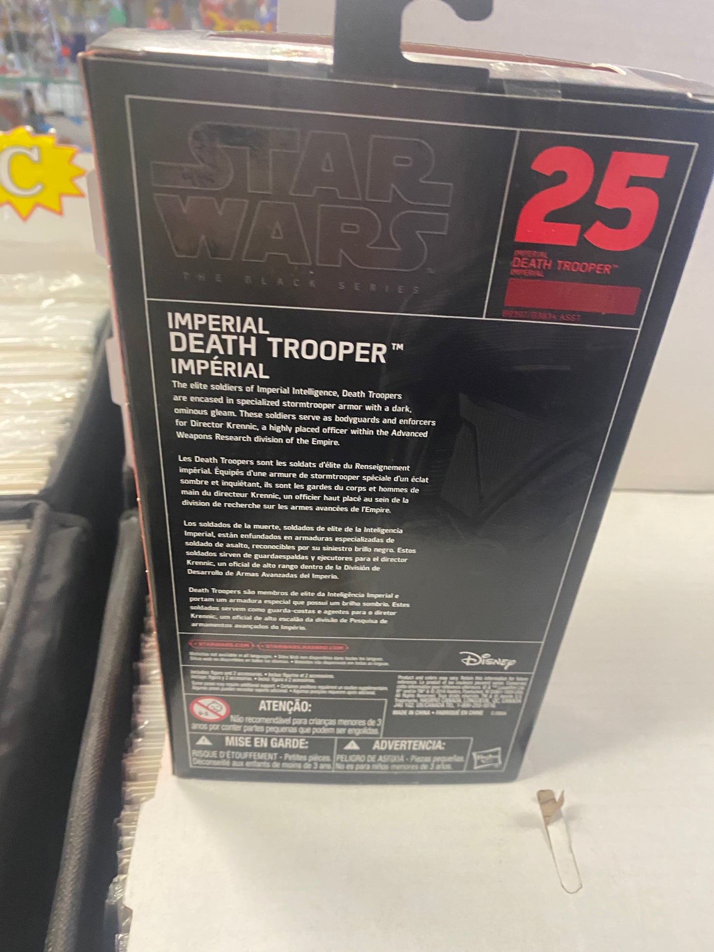 HASBRO STAR WARS THE BLACK SERIES IMPERIAL DEATH TROOPER (2016)