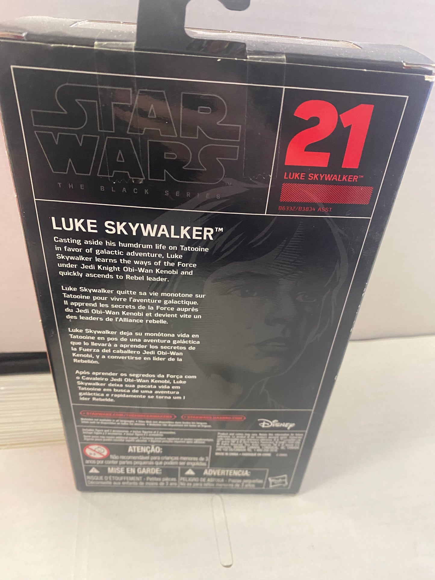 HASBRO STAR WARS THE BLACK SERIES LUKE SKYWALKER (2015)