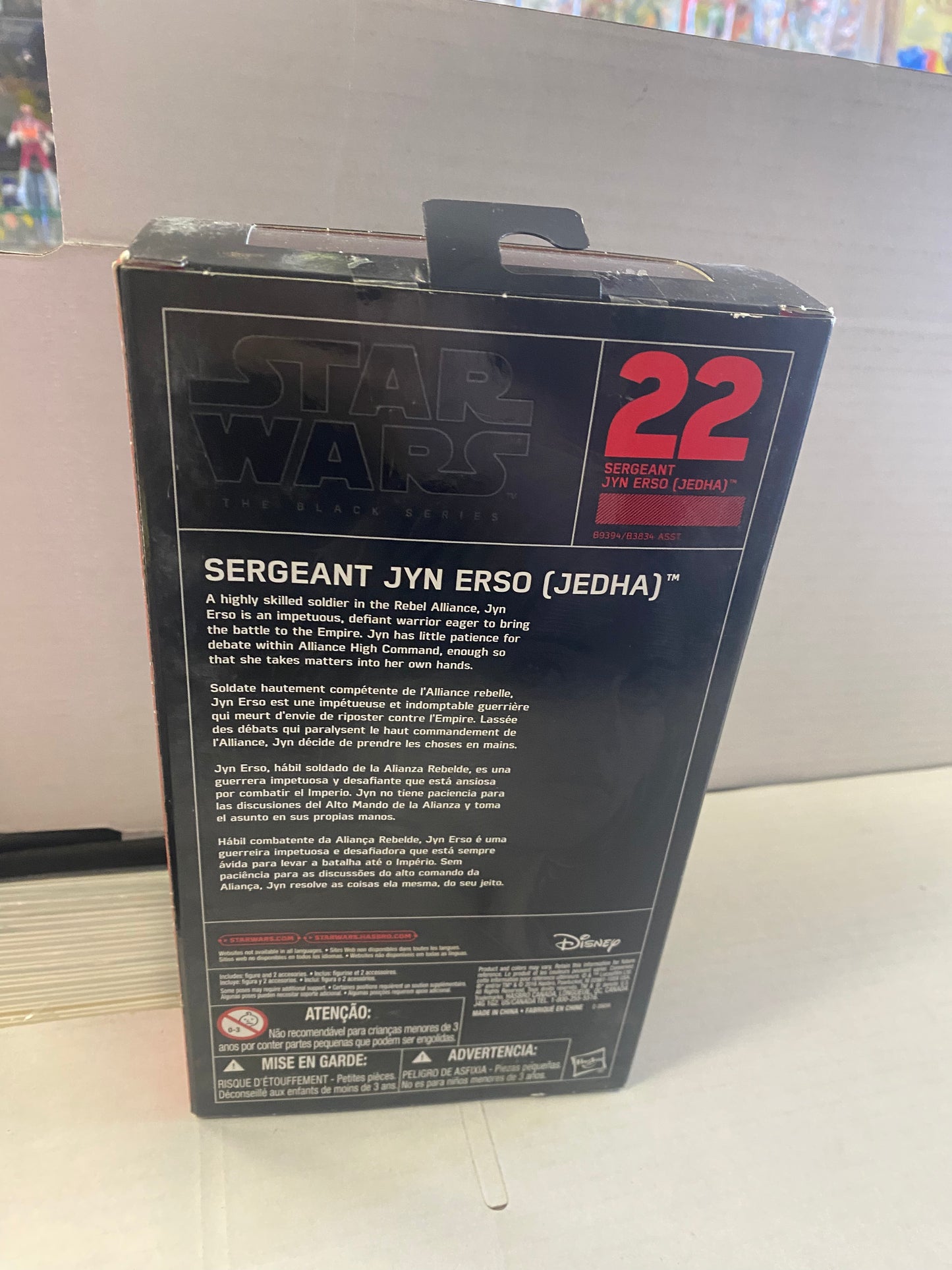 HASBRO STAR WARS THE BLACK SERIES SERGEANT JYN ERSO JEDHA