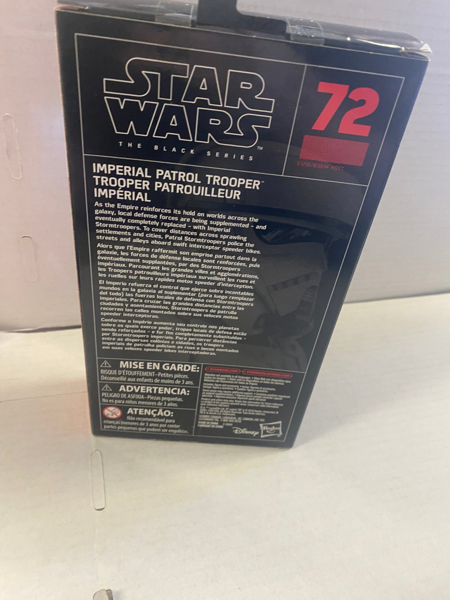 HASBRO STAR WARS THE BLACK SERIES IMPERIAL PATROL TROOPER (2018)