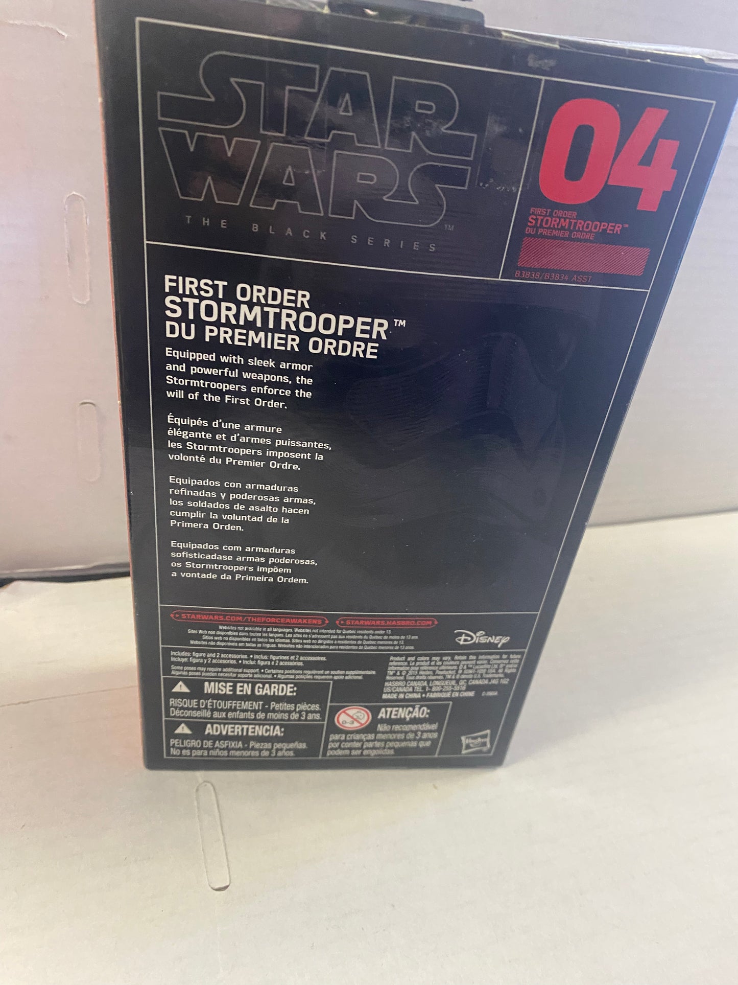 HASBRO STAR WARS THE BLACK SERIES FIRST ORDER STORMTROOPER (2015)