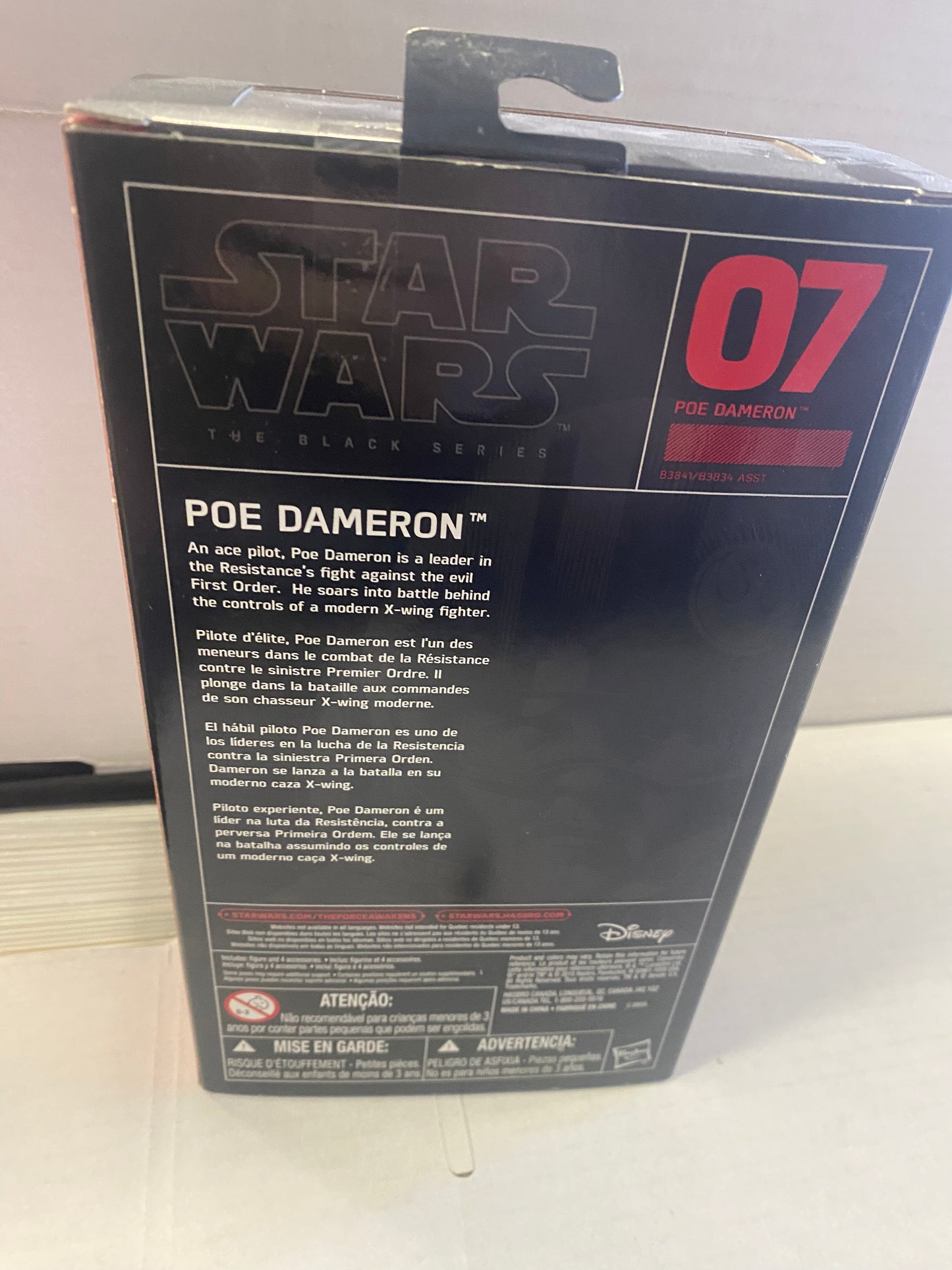 HASBRO STAR WARS THE BLACK SERIES  POE DAMERON (2015)