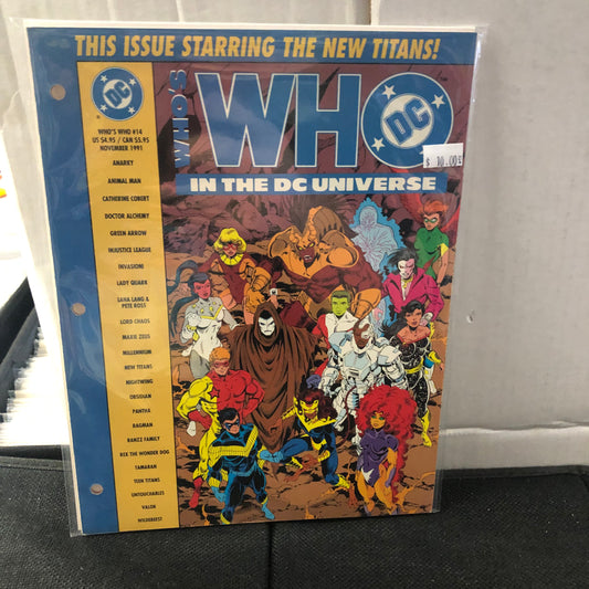 DC COMICS WHOS WHO 14 1991