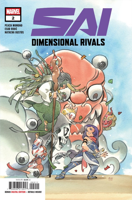 MARVEL SAI: DIMENSIONAL RIVALS #2