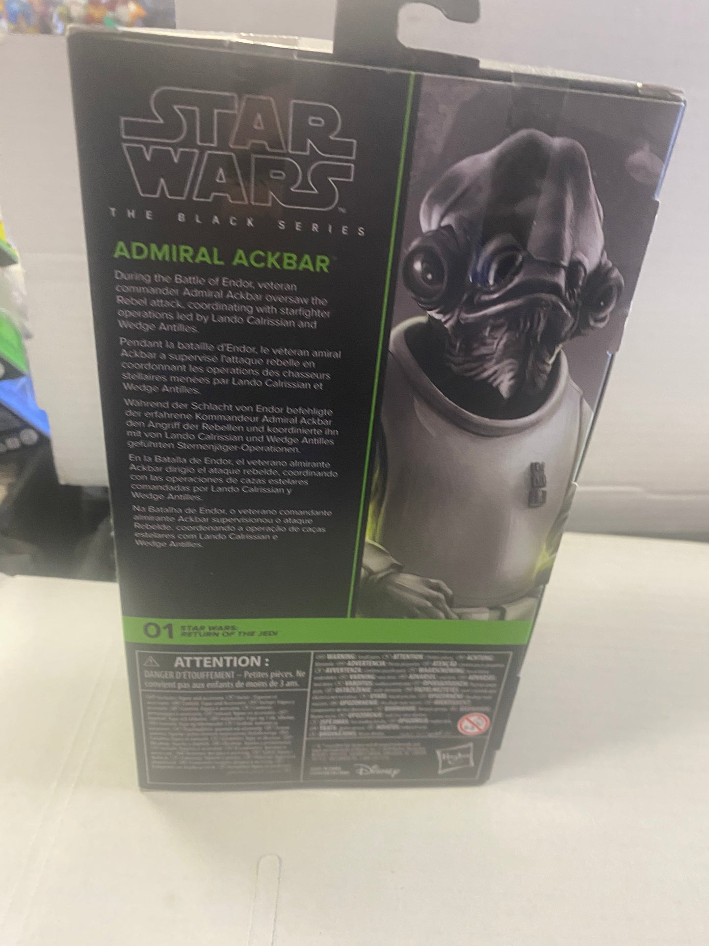 HASBRO STAR WARS THE BLACK SERIES STAR WARS THE RETURN OF THE JEDI ADMIRAL ACKBAR (2020)