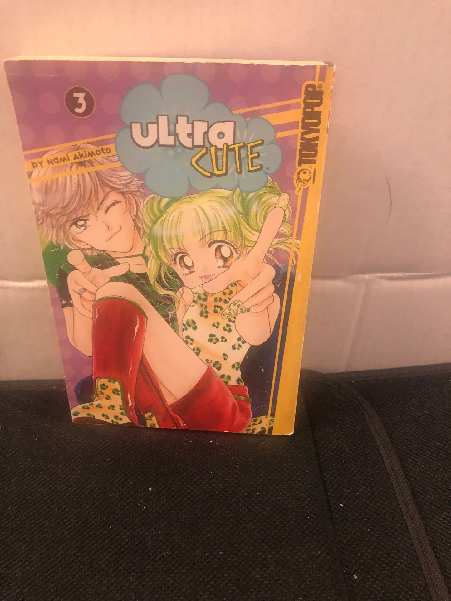 TOKYOPOP ULTRA CUTE GOOD CONDITION