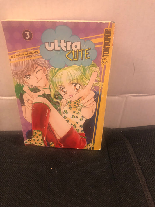 TOKYOPOP ULTRA CUTE GOOD CONDITION