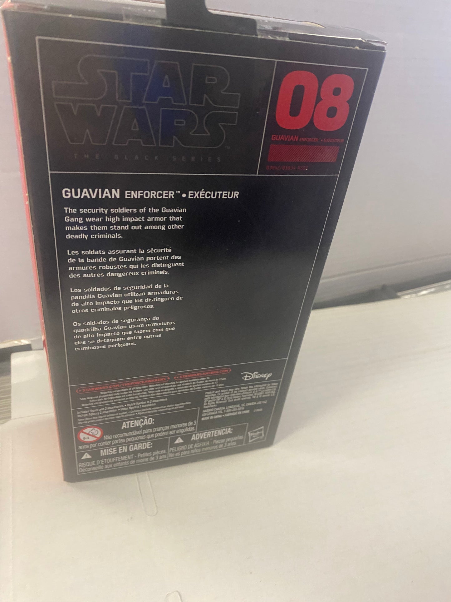 HASBRO STAR WARS THE BLACK SERIES GUAVIAN ENFORCER (2015)