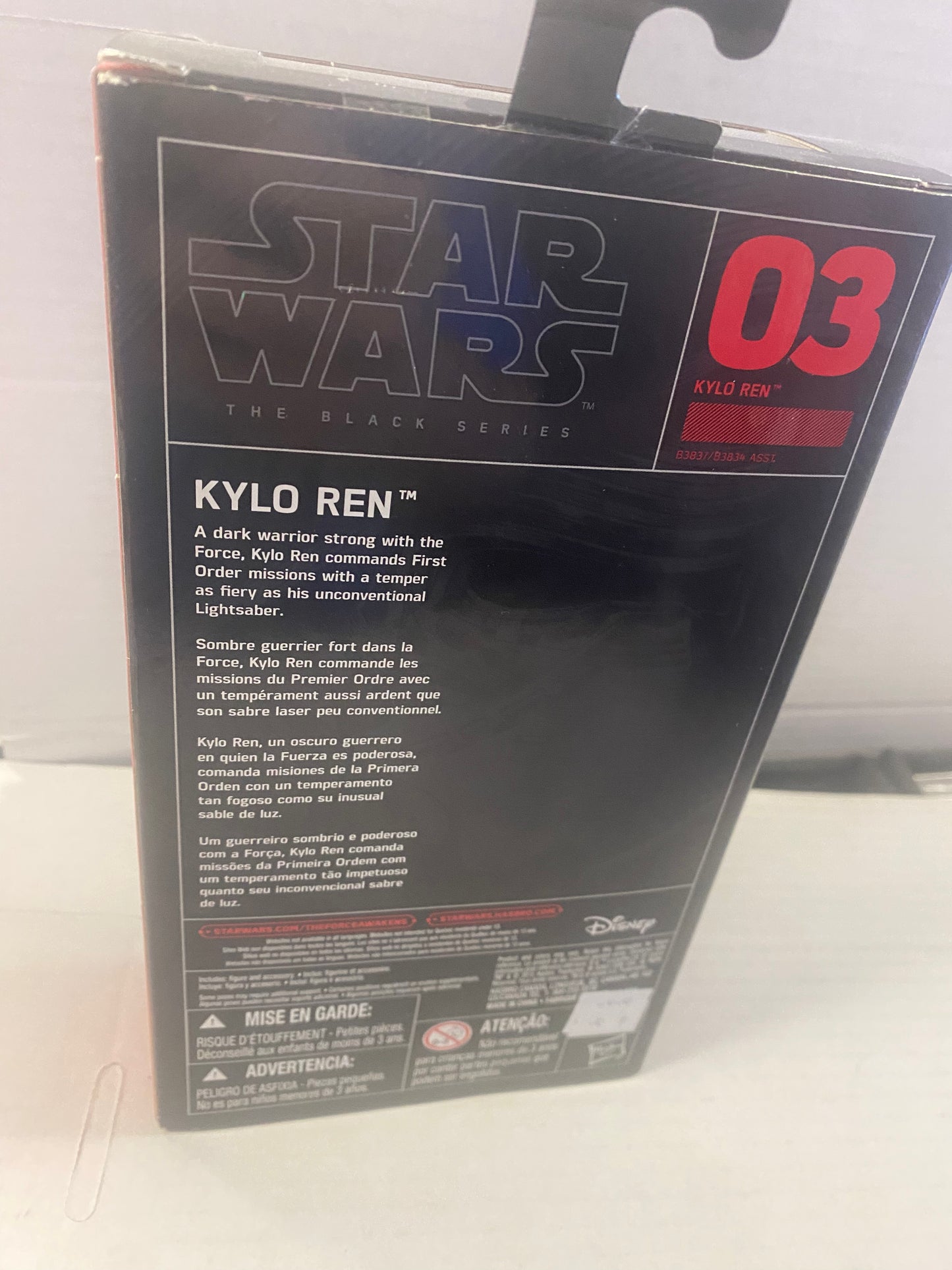 HASBRO STAR WARS THE BLACK SERIES KYLO REN (2015)