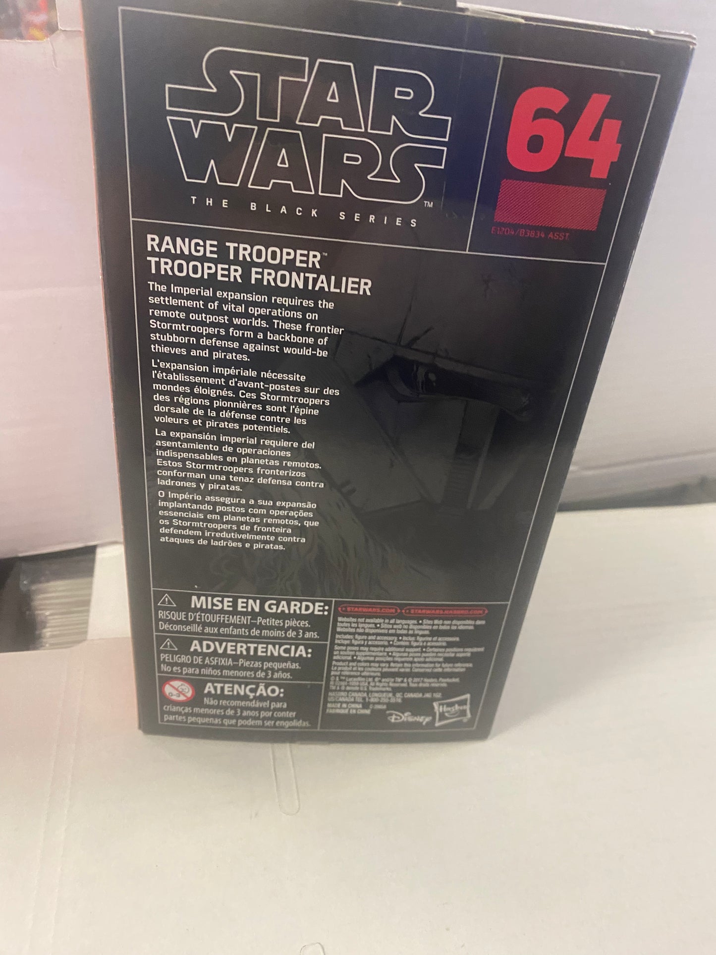 HASBRO STAR WARS THE BLACK SERIES RANGE TROOPER (2017)