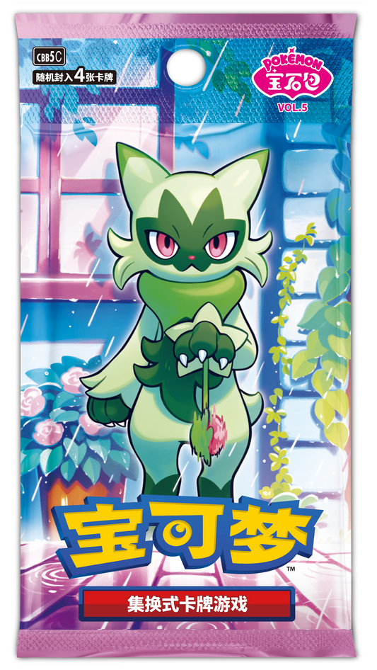 POKEMON GEM PACK 5 CHINESE SINGLE PACK