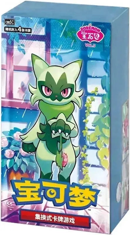 POKEMON GEM PACK 5 CHINESE 18 PACK BOX