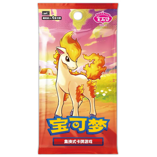 POKEMON GEM PACK 4 CHINESE SINGLE PACK